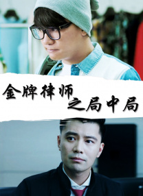 tickling视频vk